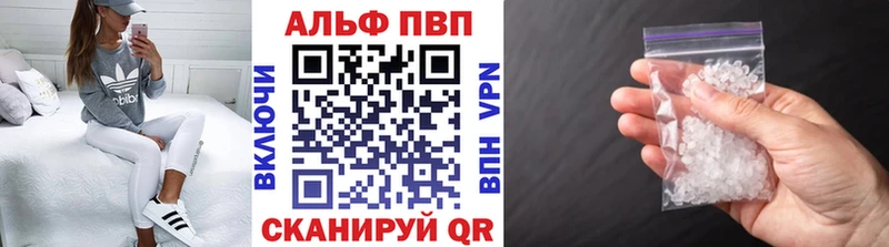 Все наркотики Воткинск Амфетамин  Меф  COCAIN  Гашиш  Марихуана 