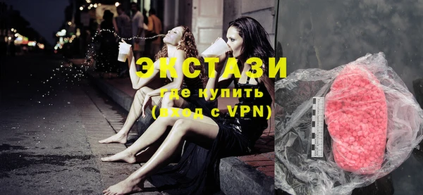 синтетический гашиш Алзамай