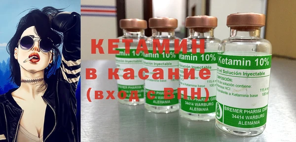 экстази Алексеевка