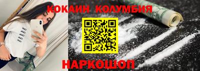 МДМА Волжск
