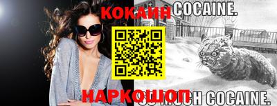 мет Волжский