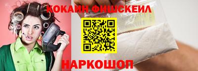 мет Волжский
