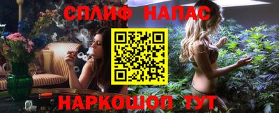трава Волгодонск
