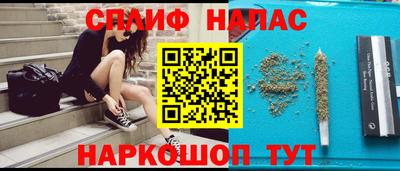 МДМА Волжск