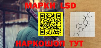 МДМА Волжск