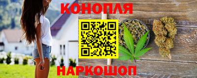МДМА Волжск