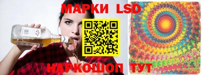 мет Волжский