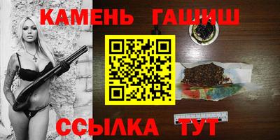 мет Волжский