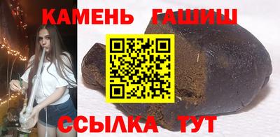 МДМА Волжск
