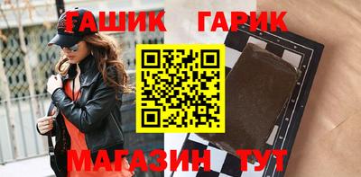 МДМА Волжск