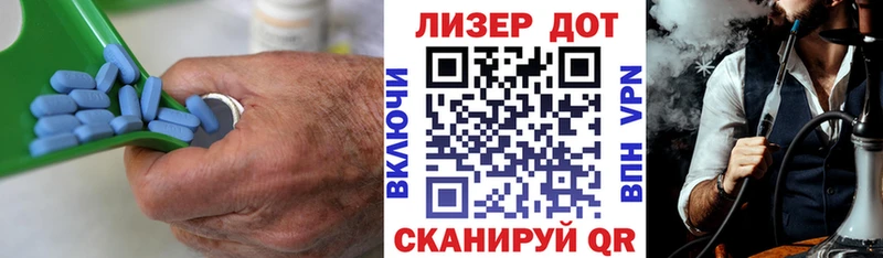 LSD-25 экстази ecstasy  kraken зеркало  Воткинск 