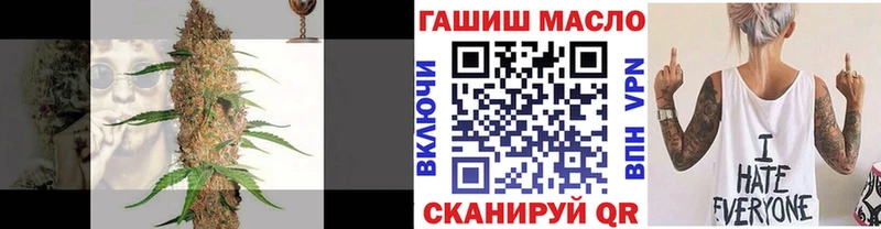 Дистиллят ТГК Wax  Воткинск 